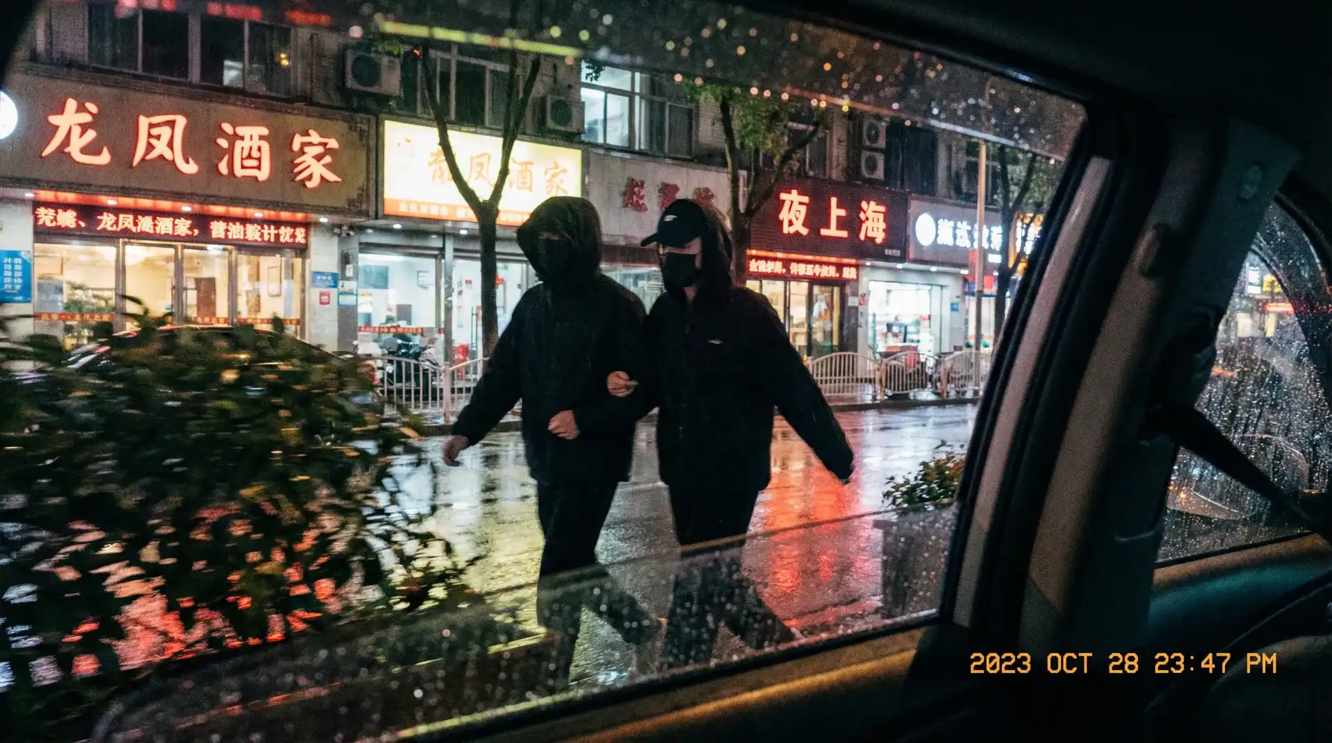 满冠娱乐网站 - 顶流明星深夜密会现场抓拍照片